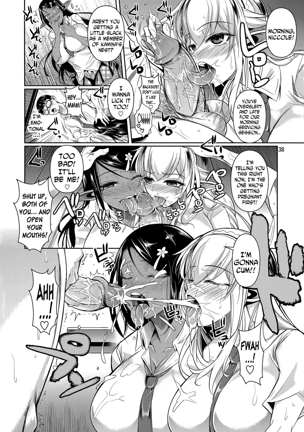 Hentai Manga Comic-High Elf x High School - Dark Skinned x Light Skinned-Read-39